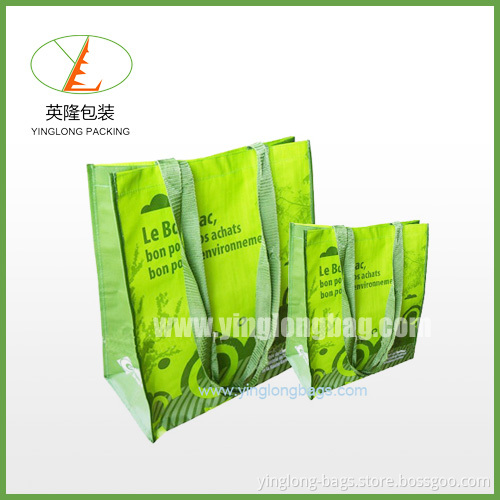 Non Woven with Lamination Packing Bags (YLNWB-0016)